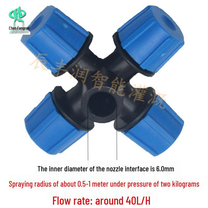 Large Greenhouse Shed Four-Outlet Inverted Micro Sprinkler System