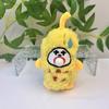 Spit Bubble Cute Bitter Gourd Pendant Fluffy Bitter Gourd Doll Keyring  Car Keys Accessories