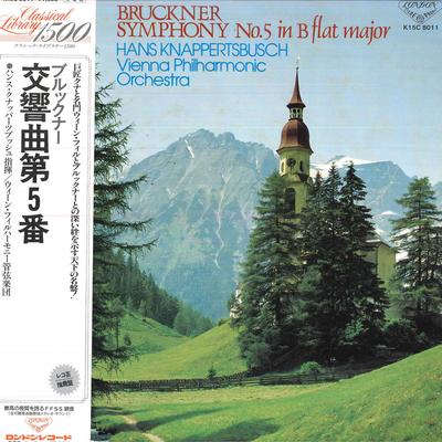 Hobbys und Kreativität – Musik