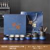 Keramisches Kung Fu Tee-Set Balkenkanne Gerechtigkeitsbecher Tragbares High-End Tee-Retro-Set Grobkeramik Farbverlauf Tee-Set