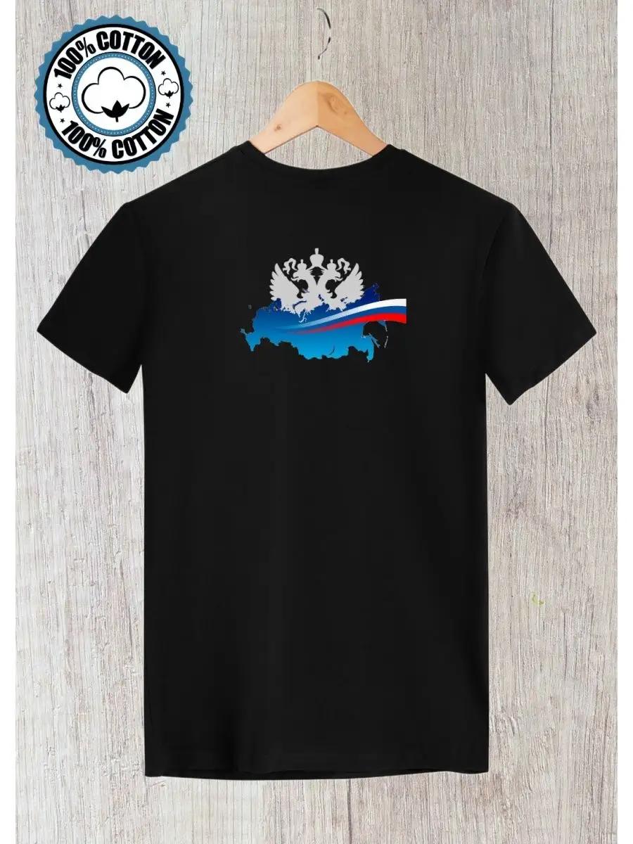 May 9 Flag Victory Day Printed T-shirt L