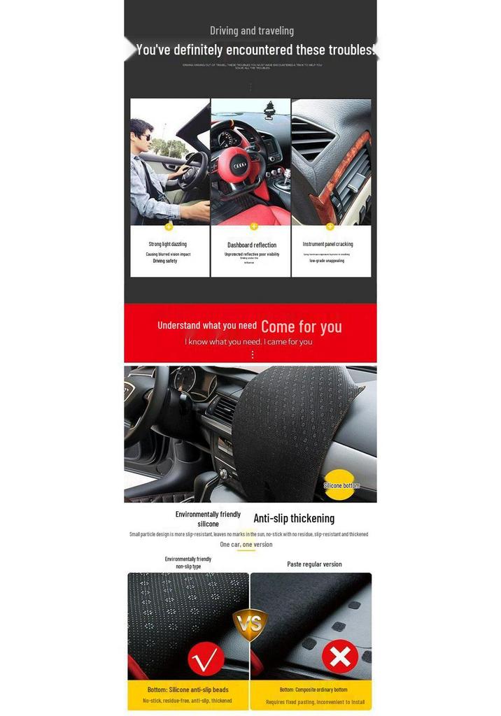 Baojun 730 Dashboard Sun Shade: Anti-Slip, Light-Blocking Console Mat.