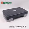 Adjustable Aerobic Step Platform For Home Gym Workout Yoga Fitness Training