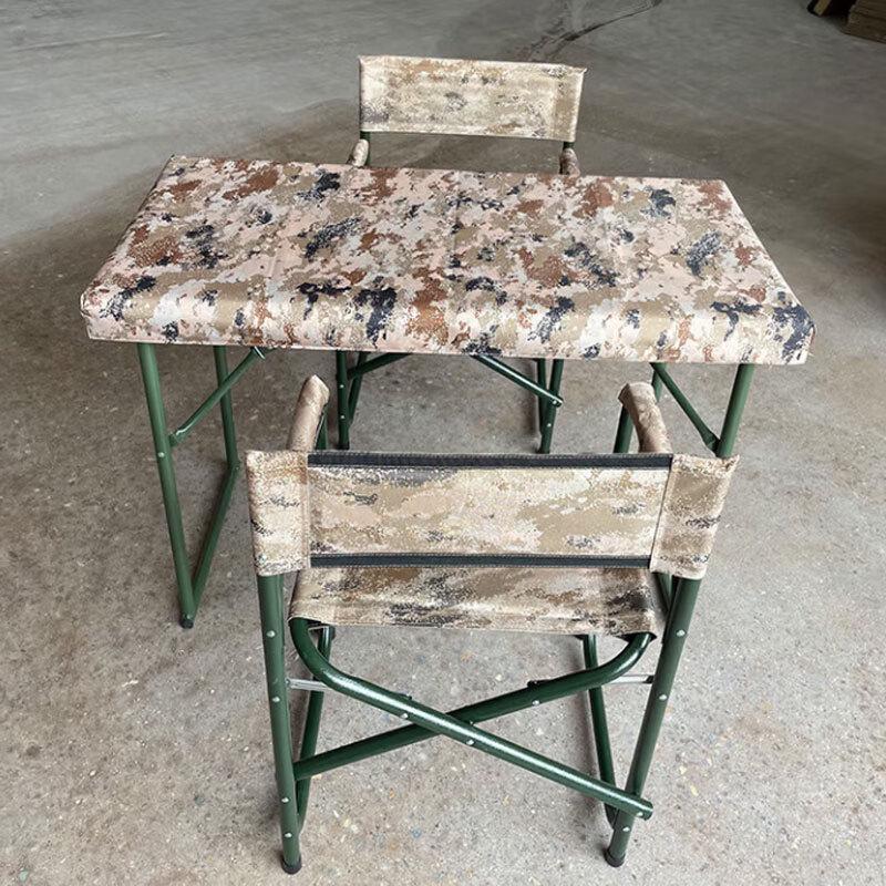 Jingan Outdoor Folding Table & Chair Set