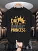 Unisex Summer Short Sleeve Tee Dad Of The Birthday Princess Crown Print Casual Loose Crew Neck Fashion Streetwear Daily Basic Top