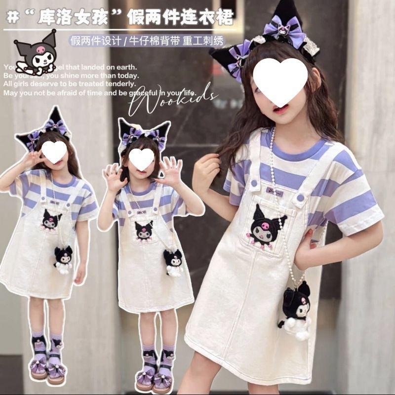 Girls Summer Striped Short Sleeve Pinafore Dress Fashionable Casual Princess For Big Kids 110