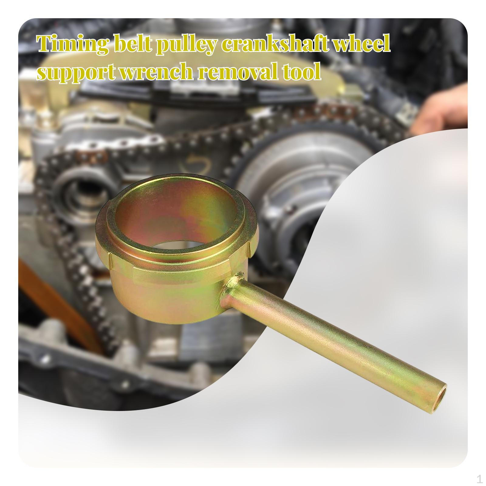 

Ключ для шкива коленвала, Инструмент для удержания гармонического демпфера для S430 M272 M273 E320 C280