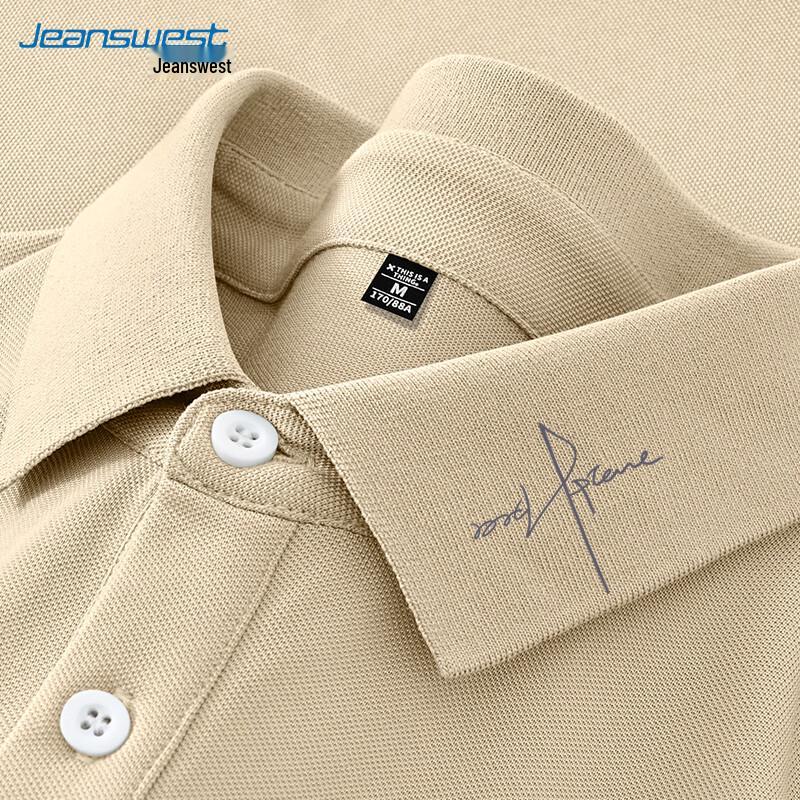 Мужская пике-поло Jeanswest 3XL