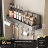 Gun Gray No-Drill Wall-Mounted Kitchen Storage Rack for Knives and Seasoning