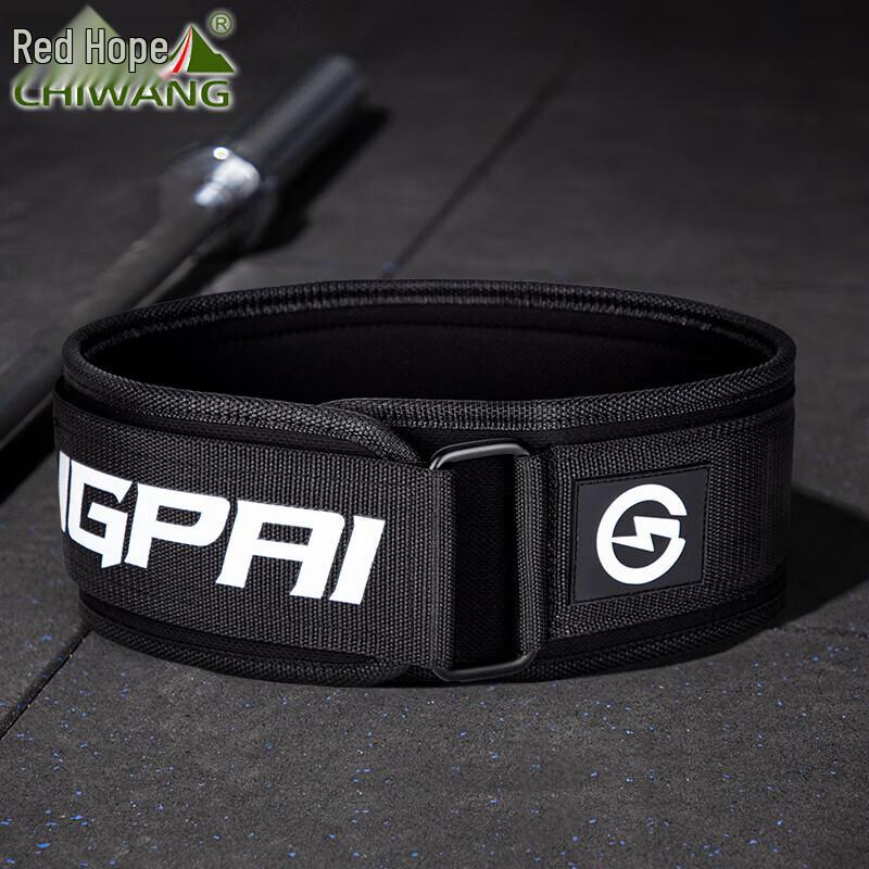 Chi Wang Fitness Weightlifting Belt