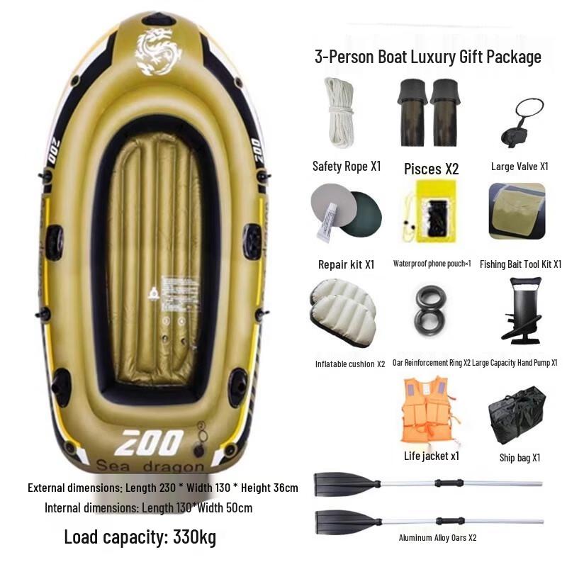 

Portable Inflatable Fishing & Drifting Boat