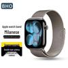 Stainless Steel Milanese Loop Band for Apple Watch