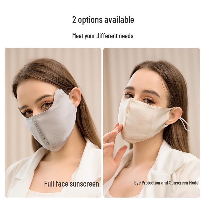 Women's 100% Mulberry Silk Sun Mask - Breathable, Anti-UV, Double Layer, Full Face Coverage for Summer Cycling.