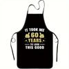 Modern Minimalist Polyester Apron With Geometric Abstract Pattern For Home Cooking And Kitchen Use