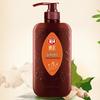 Bawang Ginger Strengthening & Oil Control Shampoo