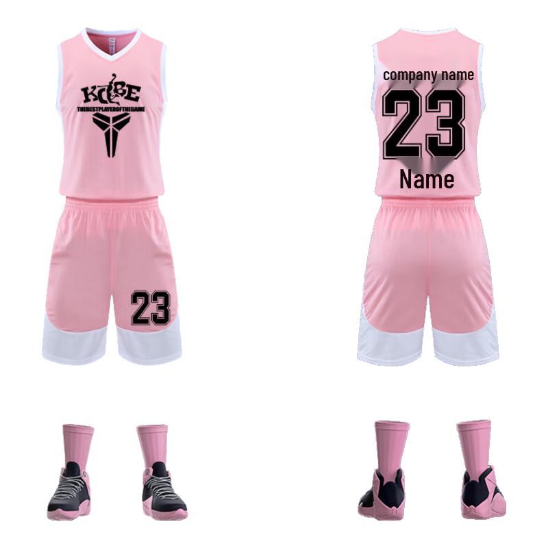 

Saikano 360 Unisex Quick-Dry Basketball Uniform Set M