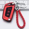New Baojun Key Case for RS3/RS5/RC6/E300 - Model 19 Folding Car Key Protective Shell