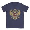 Russian Coat of Arms T-Shirts Men Russia Emblem  Novelty Pure Cotton Tee Shirt Crew Neck Short Sleeve T Shirts Printed Tops