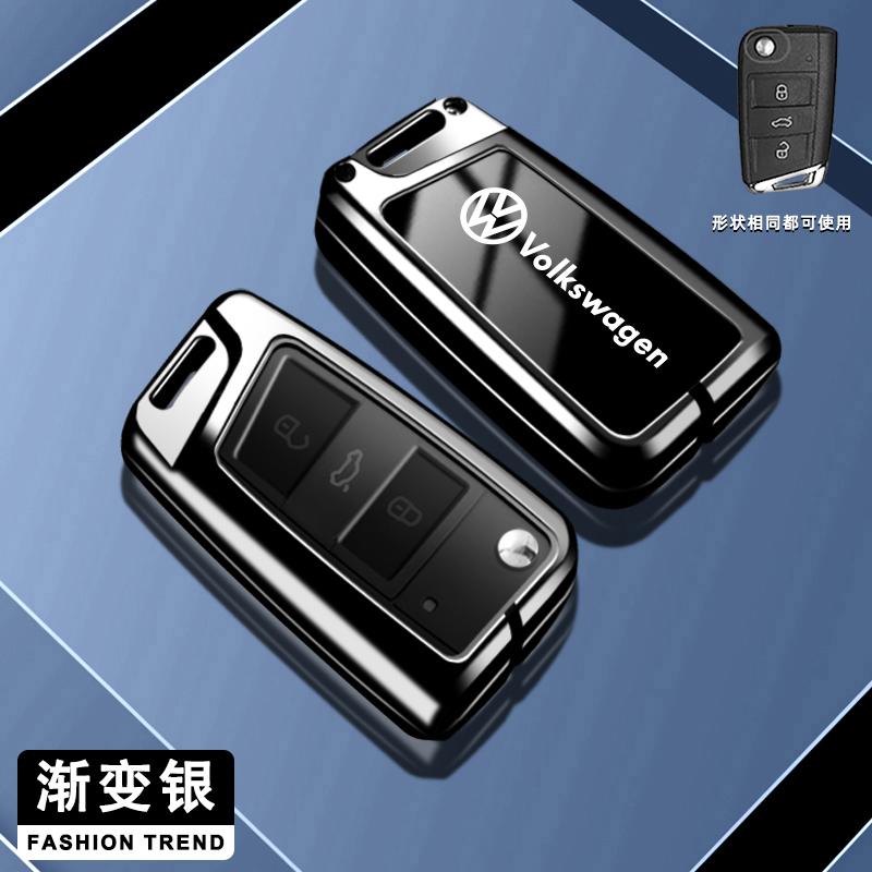 

Hot New Zinc Alloy Flip Car Remote Key Case Cover Case Holder Fob For VW Volkswagen Golf 7 MK7 Tiguan MK2 Auto Keychain Accesso