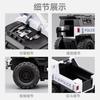1:32 Avtoros Shaman Siberia All Terrain Vehicle Alloy Metal Diecast Model Car Desktop Display Collectible Ornament Holiday Gifts