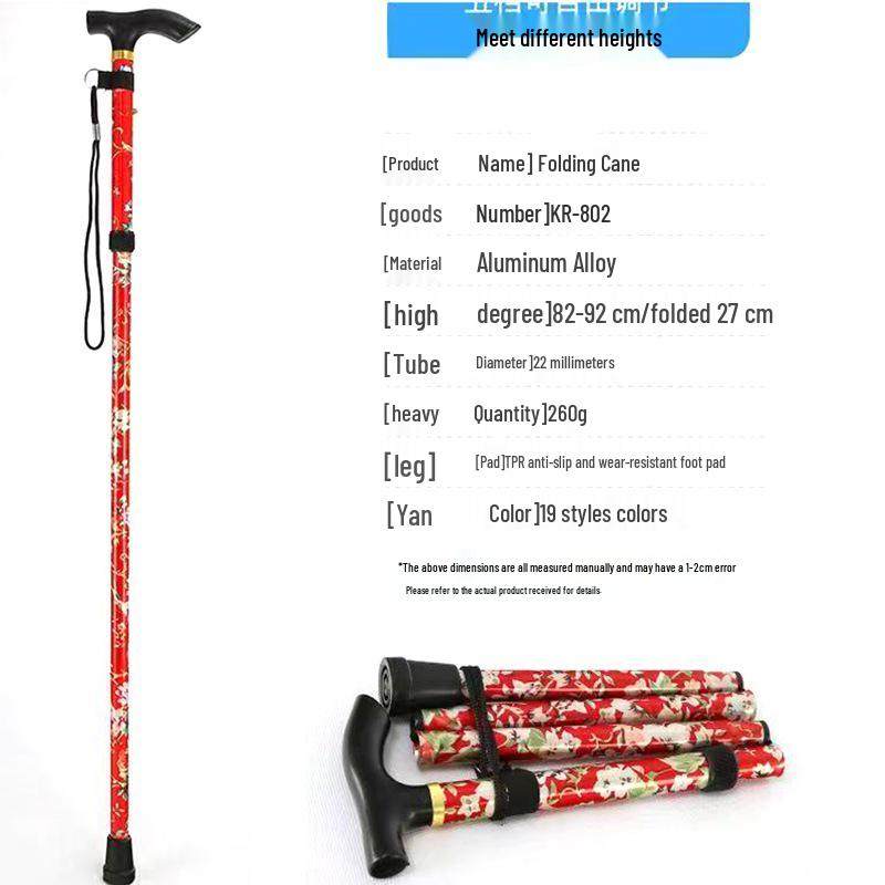 Telescopic Folding Walking Stick for Hiking - Printed Design with Straight Handle for the Elderly.