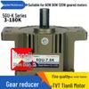 Single-Phase 220V 120W AC Variable Speed Gear Reduction Motor M5120-502+5GU-K
