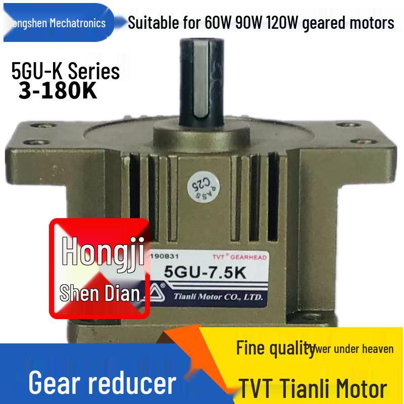 Single-Phase 220V 120W AC Variable Speed Gear Reduction Motor M5120-502+5GU-K