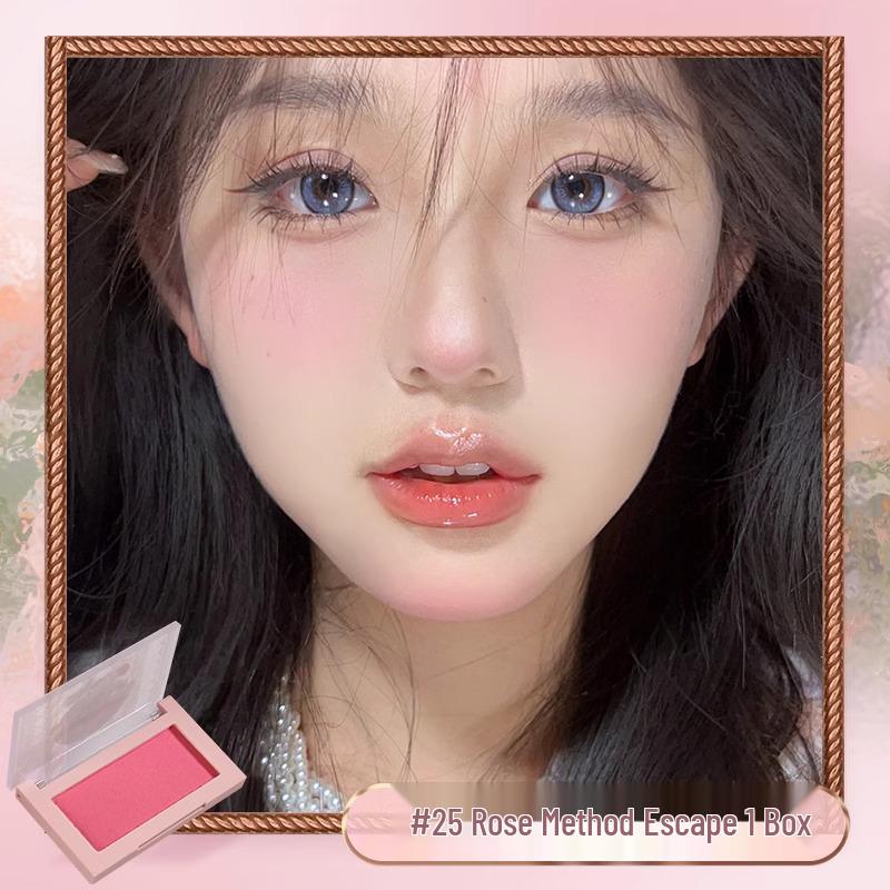 Lychee Secret Garden Blush: Brightening, Adherent Purple Makeup for a Girlish Glow with Puff
