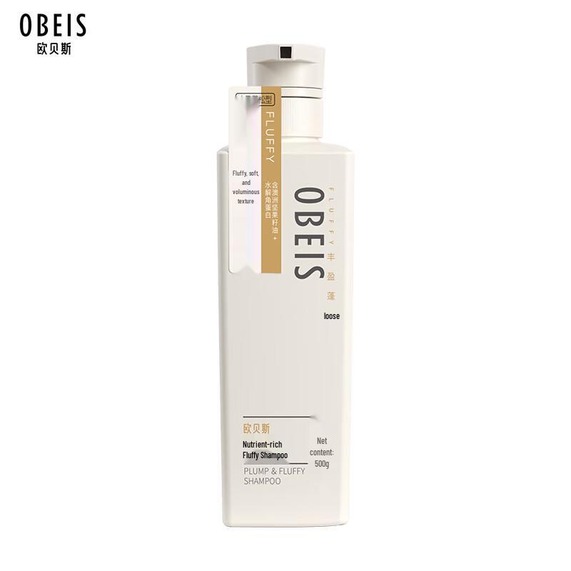 Obeis Nourishing Volumizing Shampoo
