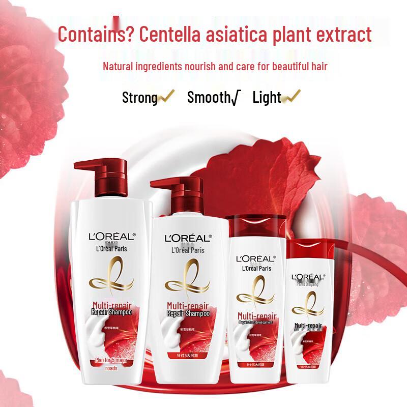 L'Oreal Total Repair 5 Shampoo Twin Pack