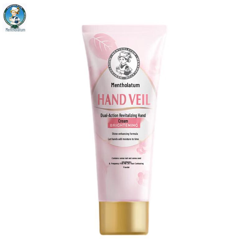 

Mentholatum Dual-Effect Brightening Hand Cream