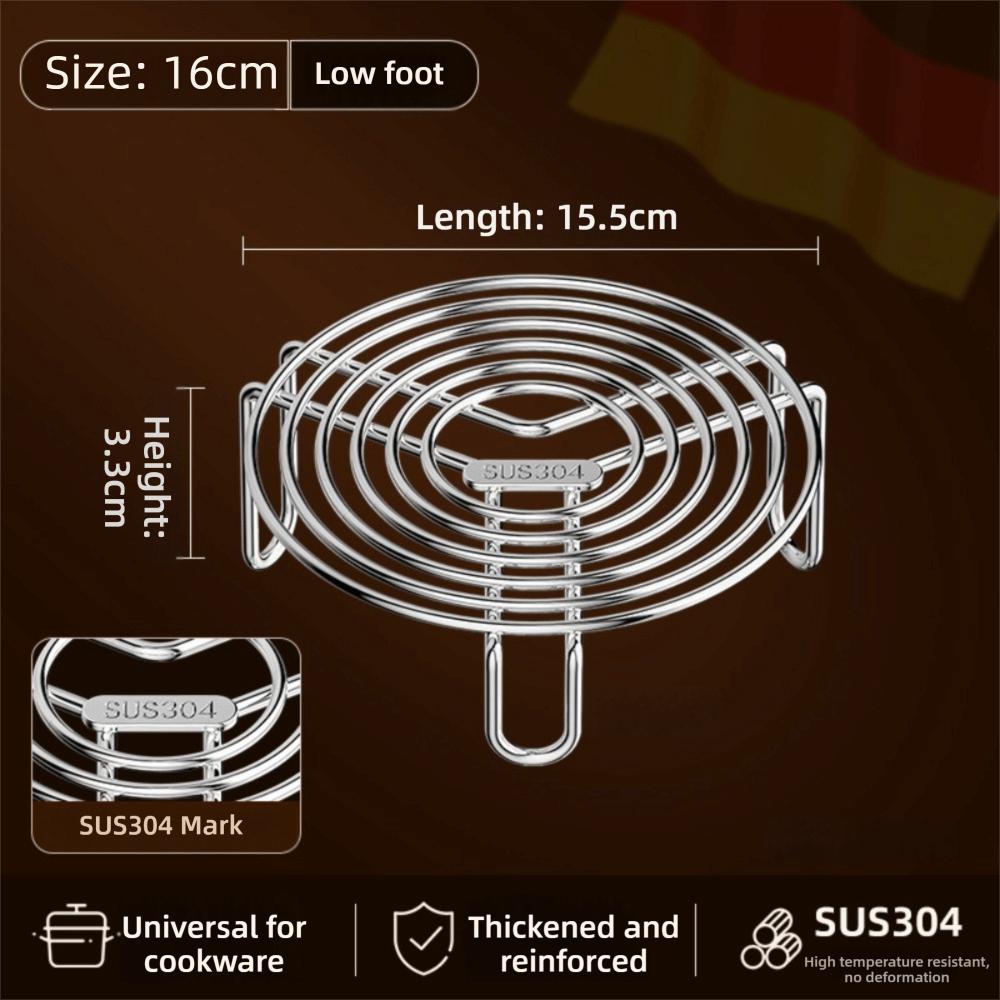 

304 Stainless Steel Pot Steaming Tray Round Pot Steaming Rack Cooking Rack Kitchen Accessories Low foot 16cm
