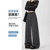 Large size plaid pants women's autumn new casual loose bf lazy style high fashion loose wide-leg pants