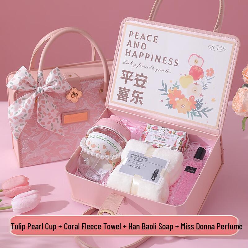 Women s Day Pearl Cup Gift Set