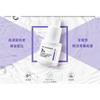 My Scheming - 3% Retinol + 5% CICA Youth Radiant Eye Serum