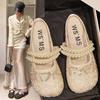Mesh Breathable Bag Head Half Slippers Women's New Summer Wear Fashion Flat Bottom French Mary Jane Sandals Tide
