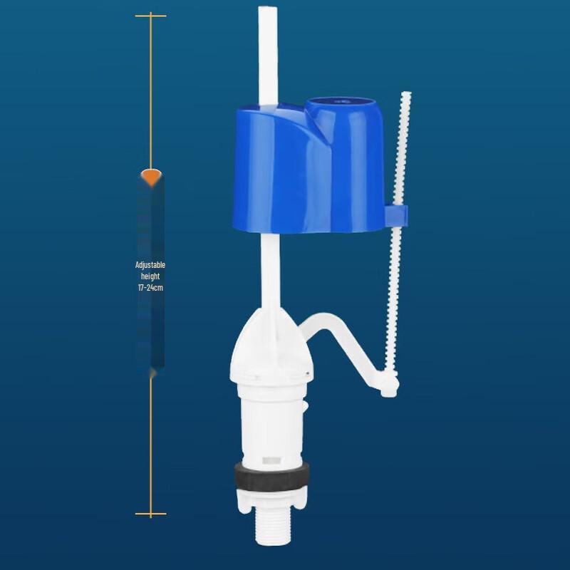 Toilet Inlet Valve
