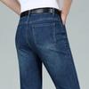 Men's Mid-Waist Stretch Flared Jeans Classic Designer Flared Jeans