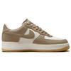 Nike Air Force 1 GORE-TEX Hangul Day Unisex Sneakers Tan FQ8142-133