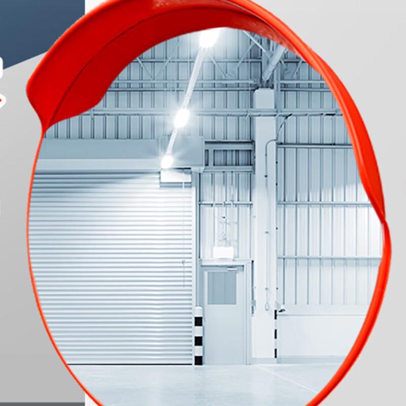 Outdoor Traffic Convex Mirror Kit