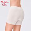 Maniform Women's Seamless Mid-Waist Underwear Shorts Collection