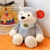 Forest Animal Series Doll Orangutan Panda Cartoon Plush Toy Birthday Gift Child Soothing Doll