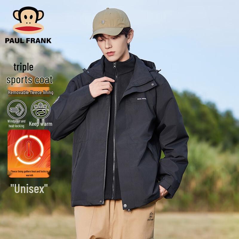 Paul Frank Winter Windproof Fleece Jacket L
