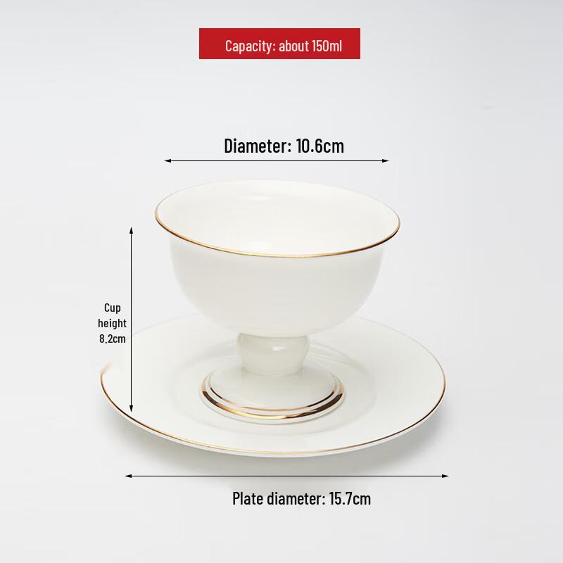 Qianxing European Style Ceramic Gold-Rimmed Cup & Saucer Set