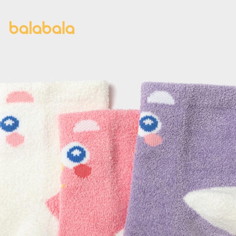 

Balabala Baby Winter Plush Floor Socks 3-Pair Pack 120