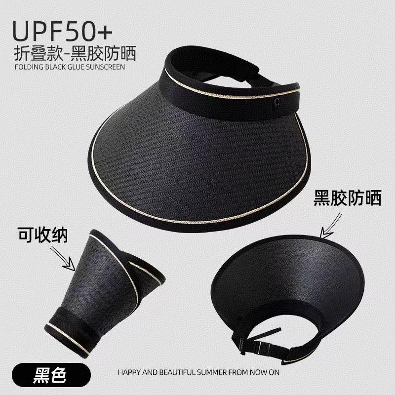 Straw Empty Top Sun Hat Women's Summer Eaves UV Protection Cycling Face Cover Foldable Sun Hat UV Sun Protection Hat