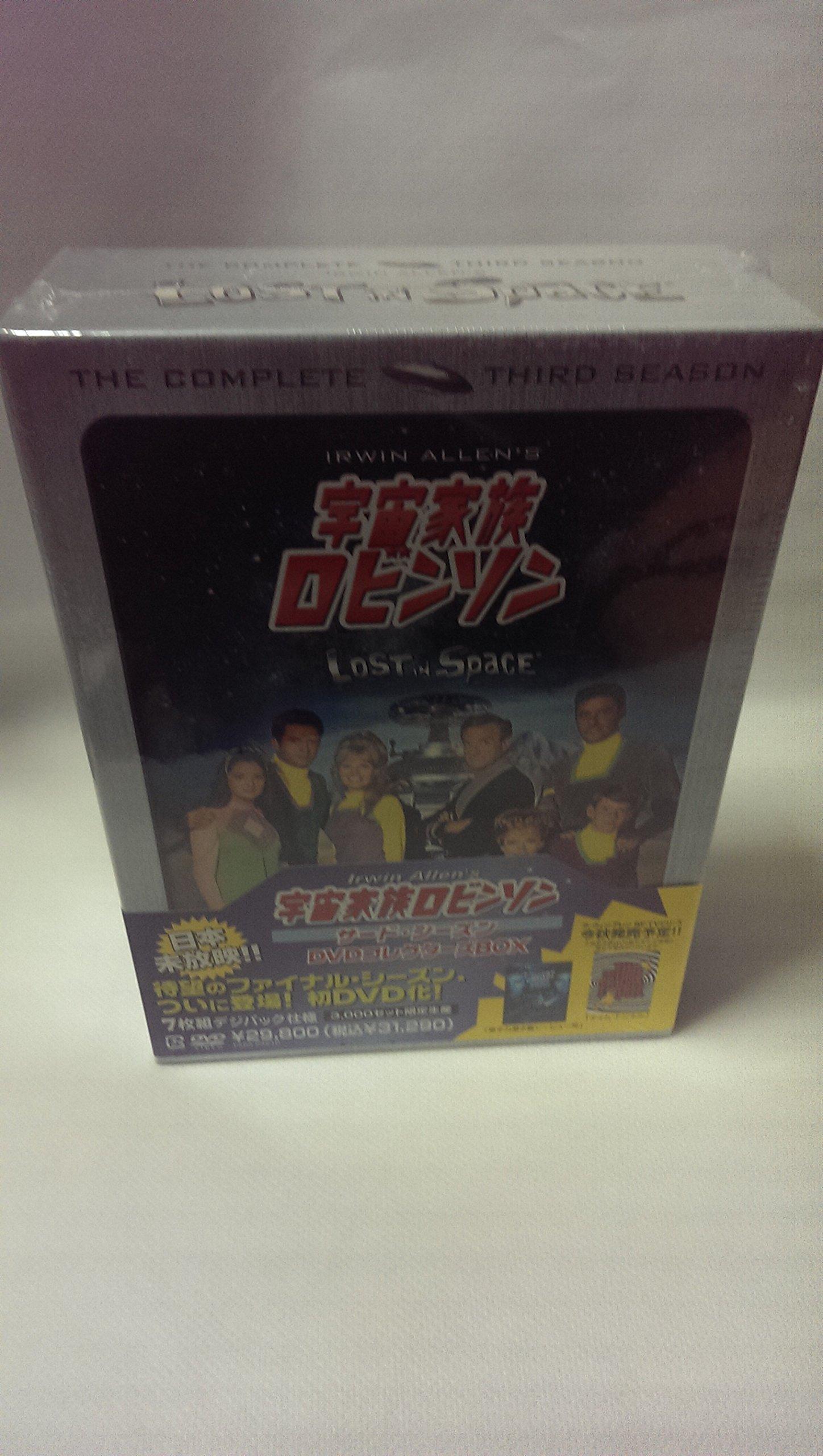 

Затерянные в космосе Сезон 3 DVD Бокс Коллекционный