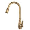 Elegant European-Style Brass Kitchen Faucet with Pull-Out Sprayer for Hot and Cold Water
