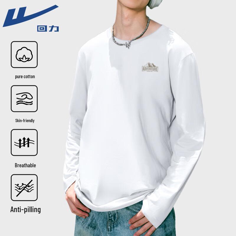 Warrior Heavyweight JHL Mountain Series X Long-Sleeve T-Shirt 5XL