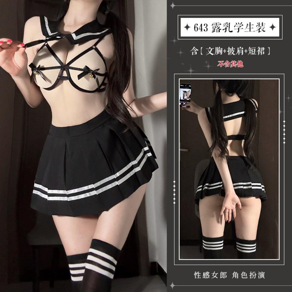 Xianyi Erotic Underwear Student Dress Hot Jk Uniform Temptation Cos Campus Style Skirt Free Breast Set 643